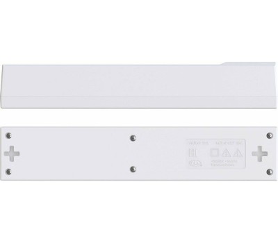 Сетевой фильтр PILOT SG 3м (5 розеток) белый (коробка)