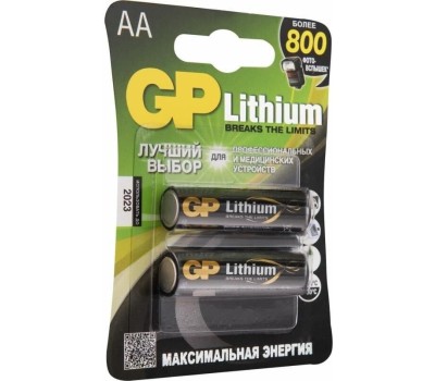 GP Батарея Lithium 15LF FR6 AA (2шт)