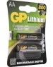 GP Батарея Lithium 15LF FR6 AA (2шт)