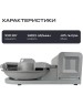 Комбайн кухонный RAGEX R114-200