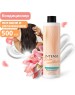 Бальзам для волос CLEAN&GREEN CG8397 INTENSE кондиционер (питание и восстановл.) 500 мл. (флип-топ)