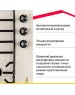 Варочная панель газовая SIMFER H45V35R571