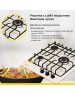 Варочная панель газовая SIMFER H45V35R571