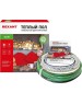REXANT Теплый пол Slim RNB-15-270 270Вт,15м, 1,2-1,8м² двухжильный