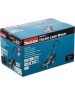 MAKITA Газонокосилка роторная ELM3320 1200Вт