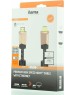 HAMA Кабель аудио-видео Premium, HDMI (m) - HDMI (m), 1.5м, GOLD, ф/фильтр, черный [00205025]