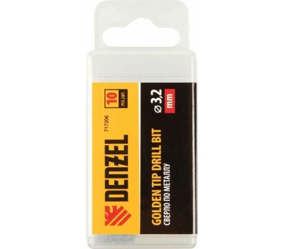 Сверло DENZEL Сверло по металлу, 3,2 мм, HSS-Tin, Golden Tip, 10 шт. 717206