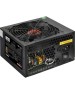 EXEGATE Блок питания 700PPH, 700Вт, 120мм, черный [ex282154rus-oem]