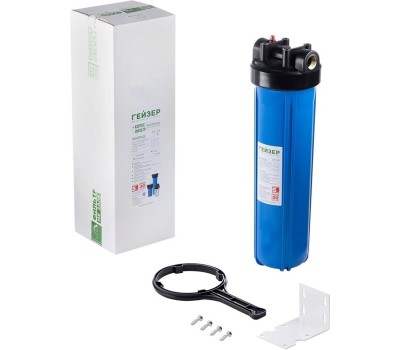 Фильтр для воды ГЕЙЗЕР Корпус 20BB, серый [50716]