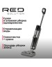 RED SOLUTION Моющий пылесос (handstick) W3500, 230Вт, серый/серый