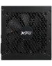 XPG (ADATA) Блок питания 850W XPG KYBER 850 (KYBER850G-BKCEU)