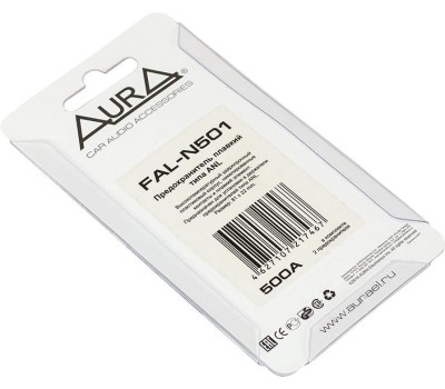 Предохранитель AurA FAL-N501