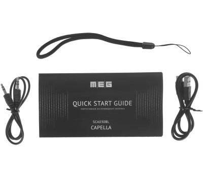 MEG SCA030BL