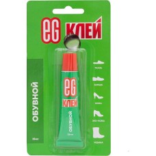 Клей ЕГ (15696) 15мл обувной блистер
