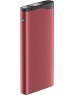 Powerban OLMIO АКБ QL-10, 10000mAh, красный (043984)