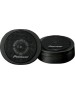 Автоакустика PIONEER TS-S20 Твитеры Max 200Vt 92Db 8Om
