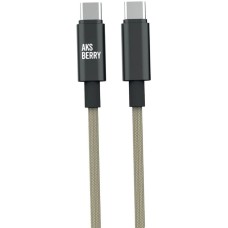 Кабель AKSBERRY (6900295600012) X163 Nylon silk Type-C - Type-C, бежевый