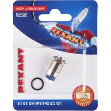 REXANT Кнопка антивандальная ø12 12В без фиксации (4с) выкл-(вкл) красная (A-12-C2) (в упак. 1шт.)