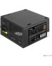 Exegate EX292196RUS Серверный БП 1200W ExeGate ServerPRO 80 PLUS® Bronze 1200PPH-SE (ATX, for 3U+ cases, APFC, КПД 89% (80 PLUS Bronze), 12cm fan, 24pin, 2x(4+4)p, 6xPCI-E, 8xSATA, 4xIDE, box, black)