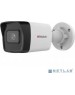 HIWATCH DS-I200(E)(2.8mm), Камера видеонаблюдения IP 1080p, 2.8 мм, белый