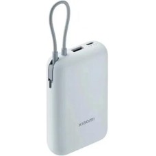 Аккумулятор внешний XIAOMI Внешний аккумулятор 33W Power Bank 10000mAh (Integrated Cable) Ice Blue GL