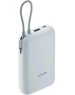 Аккумулятор внешний XIAOMI Внешний аккумулятор 33W Power Bank 10000mAh (Integrated Cable) Ice Blue GL