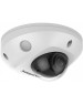 Камера видеонаблюдения HIKVISION Камера видеонаблюдения IP DS-2CD2543G2-IS(4mm), 2688х1520 pix, 4 мм, белый