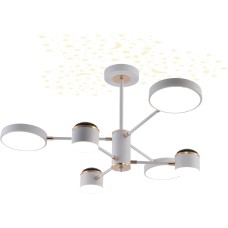 ESCADA Светильник на штанге 10255/6 LED*110W White/Gold