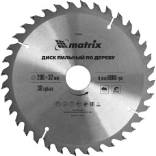 MATRIX Пильный диск по дереву, 200 х 32 мм, 36 зубьев, кольцо 30/32 Professional 73262