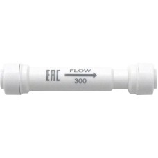 Аксессуар БАРЬЕР А170Р00Р Ограничитель потока 300 мл/мин (К-ОСМО, ПРОФИ Осмо)