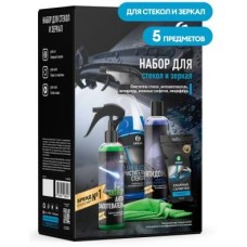 Автохимия GRASS 800626 GraSS Набор для стекол и зеркал 2021-у