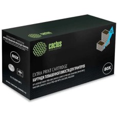 CACTUS Картридж лазерный CS-CF280X-MPS CF280XX черный (13000стр.) для HP LJ Pro 400/M401/M425