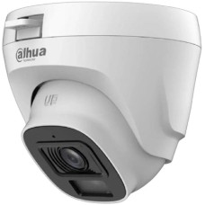 DAHUA Камера видеонаблюдения аналоговая DH-HAC-T5E20P-A-0360B, 1920х1080 pix, 3.6 мм, белый