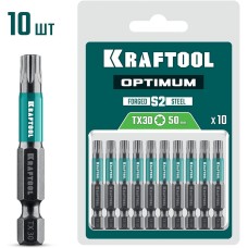 KRAFTOOL OPTIMUM TX 30, 50 мм, 10 шт, биты (26126-30-50-10)