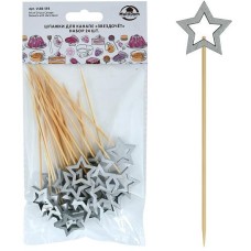 MULTIDOM Шпажки для канапе 