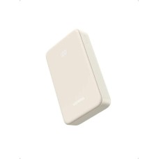 UGREEN Внешний аккумулятор (Power Bank) PB531, 20000мAч, бежевый [55837b]