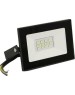 Прожектор светодиодный SMARTBUY (SBL-FLLIGHT-20-65) 20W/6500K