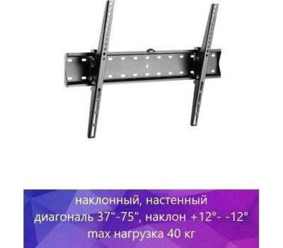 Кронштейн ULTRAMOUNTS UM839T для 32