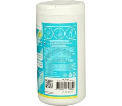 чист.средство DEFENDER (30300) CLN 30300 Optima 100 шт,туба