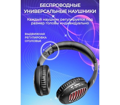 Беспроводные наушники HOCO (6931474709608) W23 BRILLIANT, черный