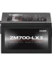 Блок питания ZALMAN ZM700-LX II (ATX 2.3, 700W, Active PFC, 120mm fan)