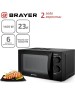 Микроволновая печь BRAYER BR2503 23л