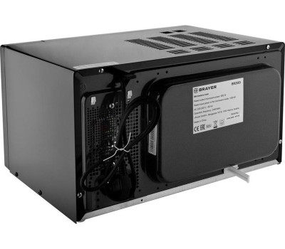 Микроволновая печь BRAYER BR2503 23л