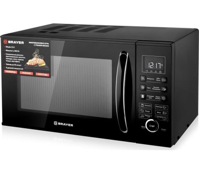 Микроволновая печь BRAYER BR2503 23л