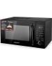 Микроволновая печь BRAYER BR2503 23л