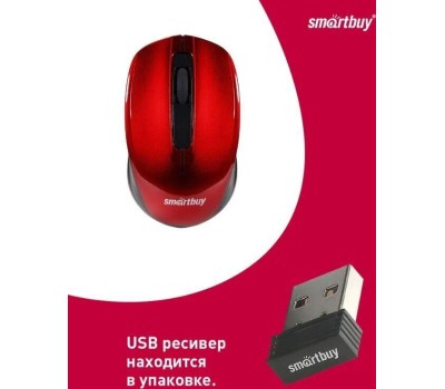 мышь SMARTBUY (SBM-332AG-R) ONE 332 красный