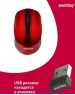 мышь SMARTBUY (SBM-332AG-R) ONE 332 красный