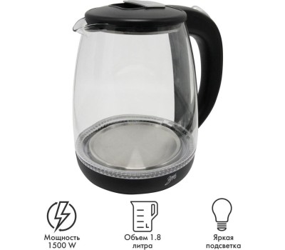 Чайник ЗАРЯ 258-04 стекло