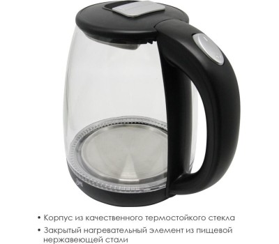 Чайник ЗАРЯ 258-04 стекло
