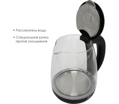 Чайник ЗАРЯ 258-04 стекло